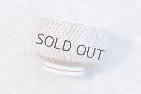 Photo7: Kutani yaki ware Futatuki Kumidashi Aka ami Japanese tea cup (set of 5) (7)