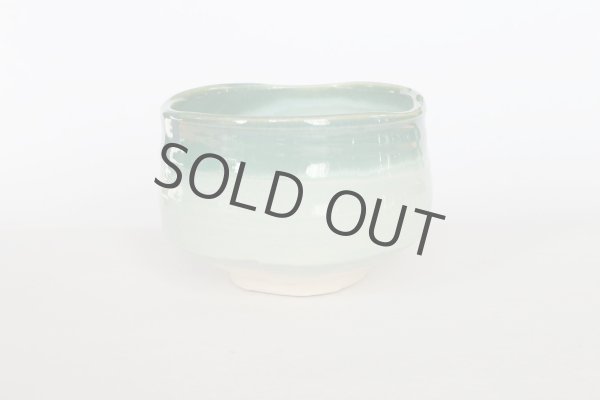 Photo10: Mino Japanese tea ceremony bowl Kinkama wata chawan Matcha Green Tea (10)