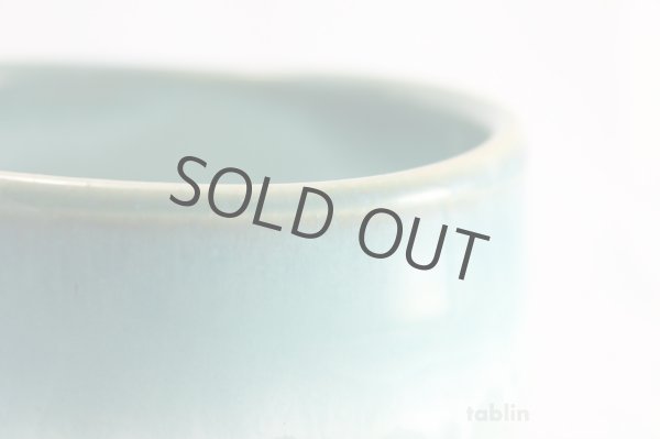 Photo3: Mino Japanese tea ceremony bowl Kinkama wata chawan Matcha Green Tea (3)