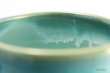 Photo4: Mino Japanese tea ceremony bowl Kinkama wata chawan Matcha Green Tea (4)