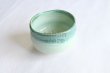 Photo7: Mino Japanese tea ceremony bowl Kinkama wata chawan Matcha Green Tea (7)