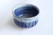 Photo2: Mino Japanese pottery tea ceremony matcha bowl blue togusa carved line chawan (2)