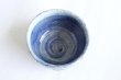 Photo3: Mino Japanese pottery tea ceremony matcha bowl blue togusa carved line chawan (3)