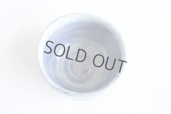 Photo3: Mino Japanese pottery tea ceremony matcha bowl blue togusa carved line chawan (3)