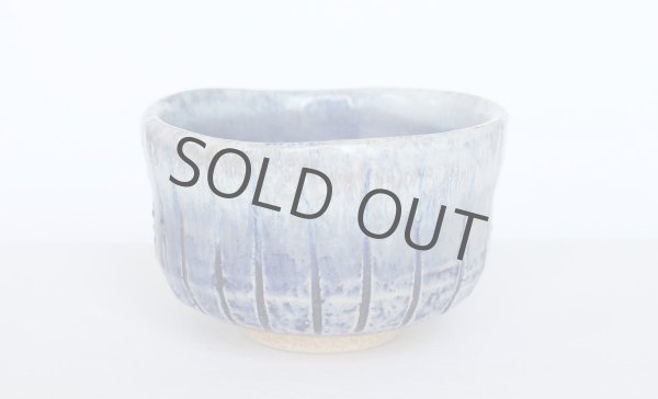 Photo5: Mino Japanese pottery tea ceremony matcha bowl blue togusa carved line chawan (5)