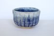 Photo6: Mino Japanese pottery tea ceremony matcha bowl blue togusa carved line chawan (6)