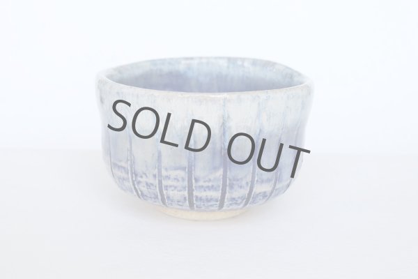 Photo6: Mino Japanese pottery tea ceremony matcha bowl blue togusa carved line chawan (6)