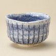 Photo9: Mino Japanese pottery tea ceremony matcha bowl blue togusa carved line chawan (9)