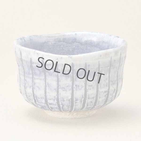Photo9: Mino Japanese pottery tea ceremony matcha bowl blue togusa carved line chawan (9)