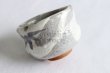 Photo4: Mino ware Japanese pottery matcha chawan tea bowl toga haikaburi sakura shino (4)