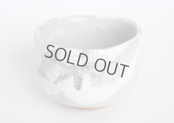 Photo5: Mino ware Japanese pottery matcha chawan tea bowl toga haikaburi sakura shino (5)