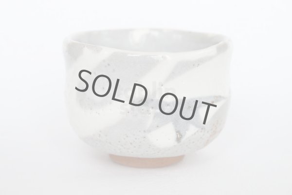 Photo6: Mino ware Japanese pottery matcha chawan tea bowl toga haikaburi sakura shino (6)