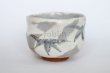 Photo7: Mino ware Japanese pottery matcha chawan tea bowl toga haikaburi sakura shino (7)