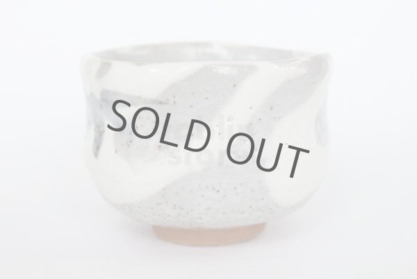 Photo8: Mino ware Japanese pottery matcha chawan tea bowl toga haikaburi sakura shino (8)