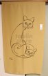 Photo1: Noren CSMO Japanese door curtain flame retardant Modern Cats 85 x 150cm (1)