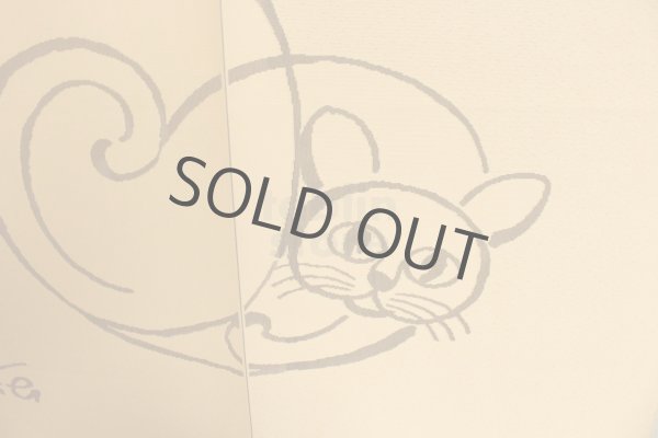Photo7: Noren CSMO Japanese door curtain flame retardant Modern Cats 85 x 150cm (7)