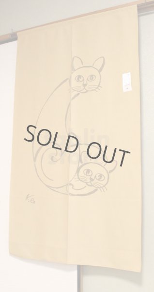 Photo2: Noren CSMO Japanese door curtain flame retardant Modern Cats 85 x 150cm (2)