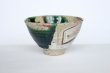 Photo4: Tokoname pottery Japanese tea bowl Matcha chawan ishido uzu oribe (4)