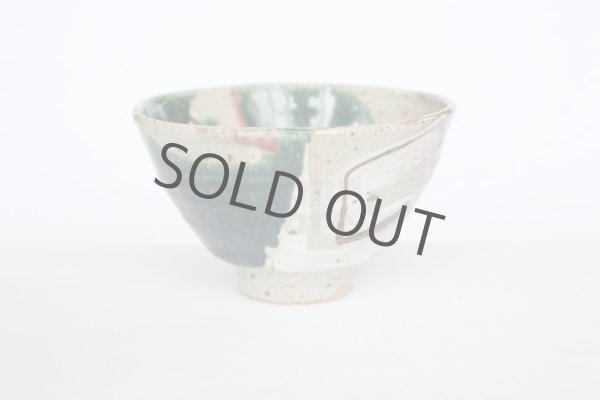 Photo4: Tokoname pottery Japanese tea bowl Matcha chawan ishido uzu oribe (4)