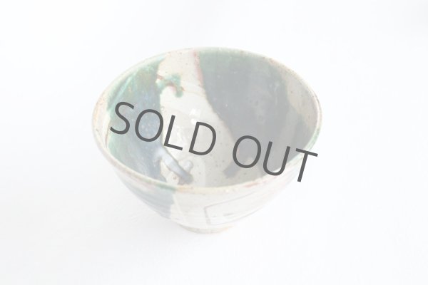 Photo7: Tokoname pottery Japanese tea bowl Matcha chawan ishido uzu oribe (7)