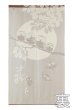 Photo6: Noren nm Japanese door curtain owls flame retardant 85 x 150cm (6)