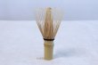 Photo3: Japanese Chasen Bamboo Whisk Tsuneho 64 tip Yasaburo Tanimura of Suikaen (3)