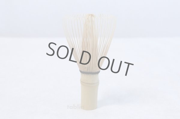 Photo3: Japanese Chasen Bamboo Whisk Tsuneho 64 tip Yasaburo Tanimura of Suikaen (3)
