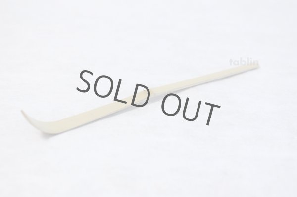 Photo1: Japanese Bamboo teaspoon 18cm Yasaburo Tanimura Suikaen Medake type (1)