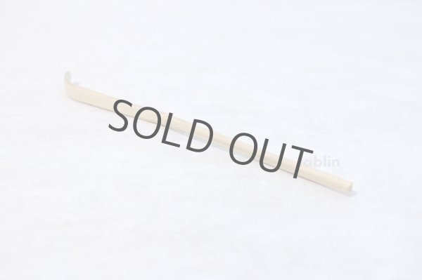 Photo3: Japanese Bamboo teaspoon 18cm Yasaburo Tanimura Suikaen Medake type (3)