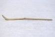 Photo5: Japanese Bamboo teaspoon 18cm Yasaburo Tanimura Suikaen Medake type (5)