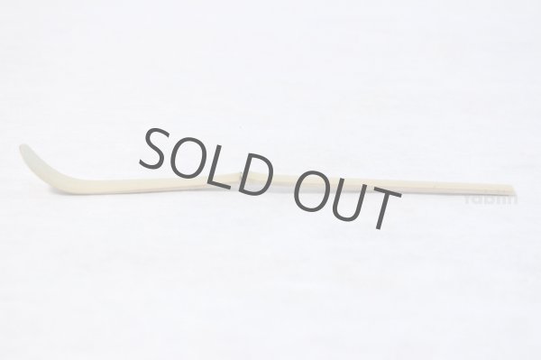 Photo5: Japanese Bamboo teaspoon 18cm Yasaburo Tanimura Suikaen Medake type (5)