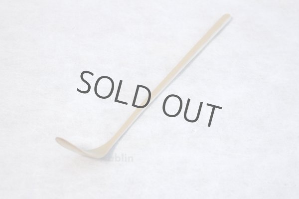 Photo1: Japanese Bamboo teaspoon 18cm Yasaburo Tanimura Suikaen Mizuya type chashaku (1)