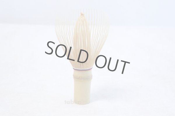 Photo2: Japanese Chasen Bamboo Whisk Shofuku 3 color string Yasaburo Tanimura of Suikaen (2)