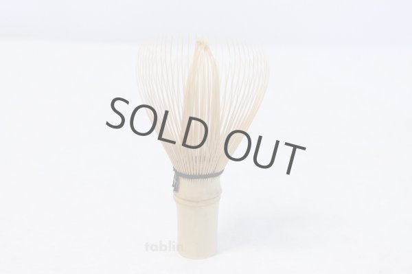 Photo3: Japanese Chasen White Bamboo Whisk Shin Yasaburo Tanimura of Suikaen (3)
