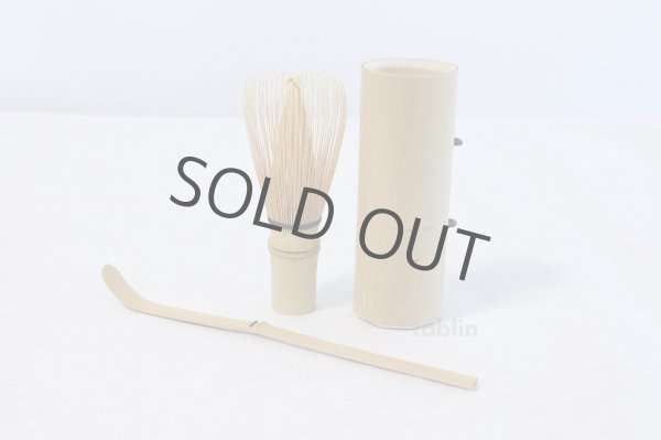 Photo1: Japanese Chasen Bamboo Tea Whisk Spoon & Contain set Yasaburo Tanimura Suikaen (1)