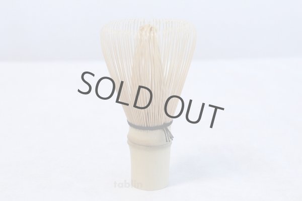 Photo4: Japanese Chasen Bamboo Tea Whisk Spoon & Contain set Yasaburo Tanimura Suikaen (4)