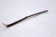 Photo1: Japanese Bamboo teaspoon 18cm Yasaburo Tanimura Suikaen Susu type soot (1)