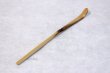 Photo2: Japanese Bamboo teaspoon 18cm Yasaburo Tanimura Suikaen Shumi type (2)