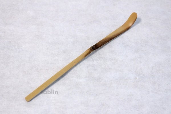 Photo2: Japanese Bamboo teaspoon 18cm Yasaburo Tanimura Suikaen Shumi type (2)