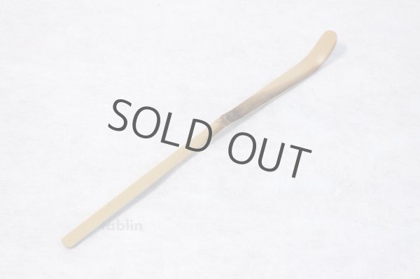 Photo2: Japanese Bamboo teaspoon 18cm Yasaburo Tanimura Suikaen Shumi type (2)