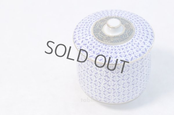 Photo2: Kutani porcelain Futatuki Yunomi shippo blue white Japanese tea cup (set of 2) (2)