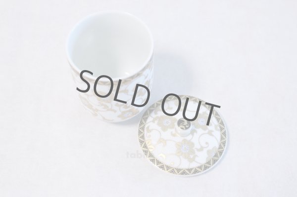 Photo3: Kutani yaki ware Futatuki Yunomi Hakutibu Japanese tea cup (set of 2) (3)