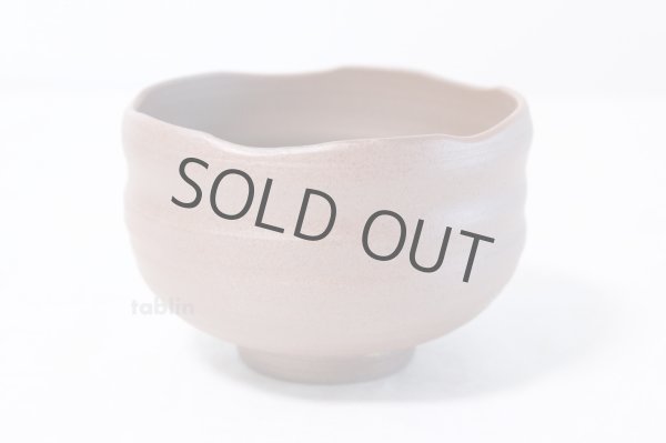 Photo3: Kutani porcelain tea bowl Mt. Fuji red chawan Matcha Green Tea Japanese (3)