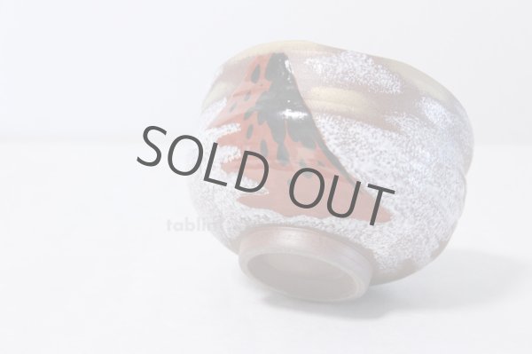 Photo5: Kutani porcelain tea bowl Mt. Fuji red chawan Matcha Green Tea Japanese (5)