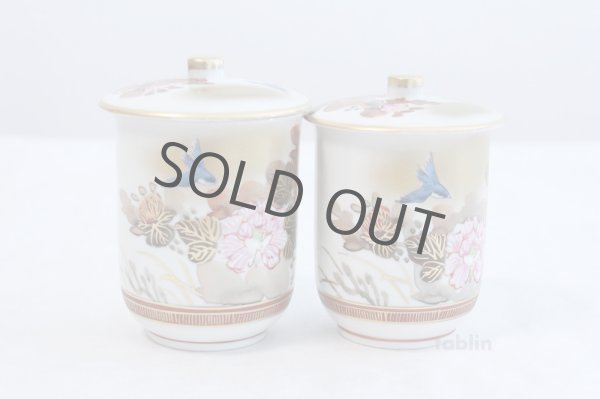 Photo2: Kutani porcelain Futatuki Honkin kacho gold Japanese tea cup (set of 2) (2)