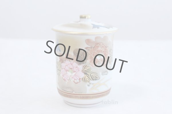 Photo4: Kutani porcelain Futatuki Honkin kacho gold Japanese tea cup (set of 2) (4)
