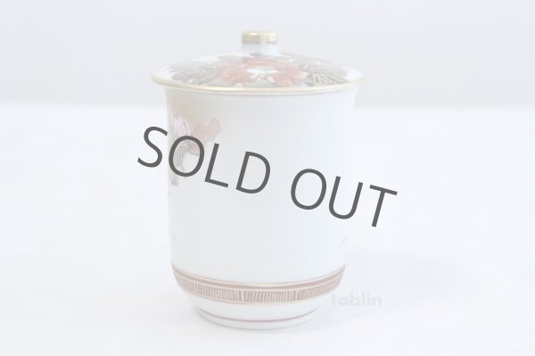 Photo5: Kutani porcelain Futatuki Honkin kacho gold Japanese tea cup (set of 2) (5)