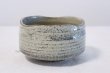 Photo2: Minoyaki ware tea bowl Hai gray glaze kibo san Japanese chawan tea ceremony  (2)