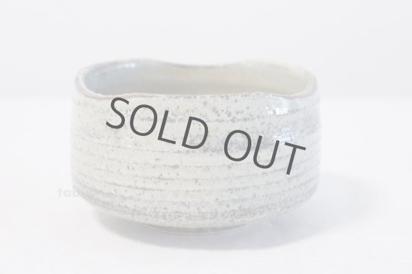 Photo2: Minoyaki ware tea bowl Hai gray glaze kibo san Japanese chawan tea ceremony  (2)
