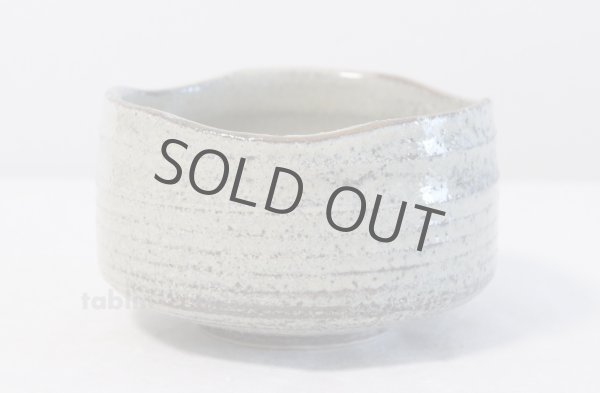 Photo3: Minoyaki ware tea bowl Hai gray glaze kibo san Japanese chawan tea ceremony  (3)